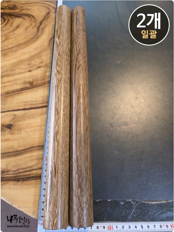 브라운하트 환봉<br>36mm *460mm <br>2개 일괄