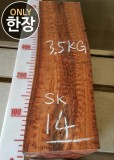 SK14 ũ ݴ 3.5kg<br> ũֽ