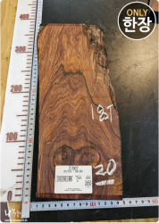 코코볼로 20, 사이즈 사진 참조<br>양면대패, 건조